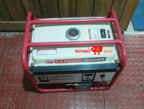 SH POWER Portable Petrol Generator SH2500ES at Pathway shop