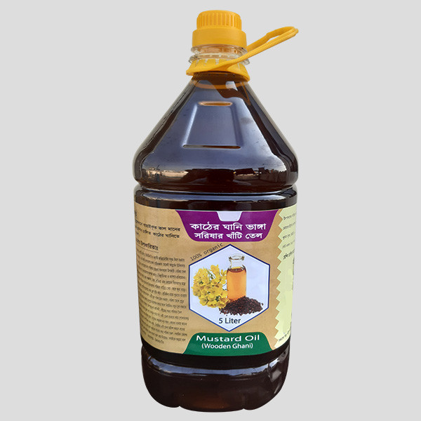 মেশিন ঘানি ভাঙ্গা সরিষার খাঁটি তেল (কোল্ড প্রেস্‌ড কাঠের ঘানি)Wooden Machine Ghani  Cold Pressed Pure Mustard Oil